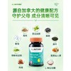 安美奇苦瓜肽粉复合片1g×60片 商品缩略图0
