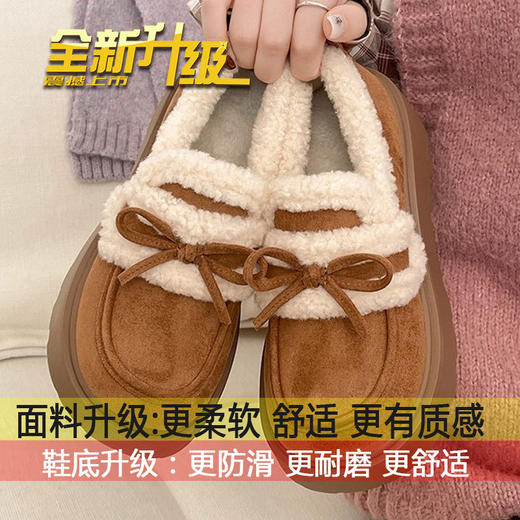 【全新升级❗️加绒厚底勃肯鞋】舒适的内里选料，弧度自然舒适，个性防滑底纹，外穿2026新款冬季复古白色勃肯毛毛鞋女QQ 商品图5