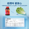MegaRed脉拓精萃磷虾油750mg 80粒 商品缩略图10