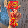 【精选优质材料❗️做工精细可爱呆萌】马上有钱马年挂件新年元旦小马生肖公仔钥匙挂件创意小礼品马年吉祥物。jb 商品缩略图1