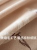 【全棉磨毛-锦瑟】舒雅生活雅系列全棉磨毛印花四件套-锦瑟  面料：100%棉 微磨毛工艺，绒感不重，触感亲肤细腻 AB 面设计，A 版独家花型，  11010205/11010206 商品缩略图3