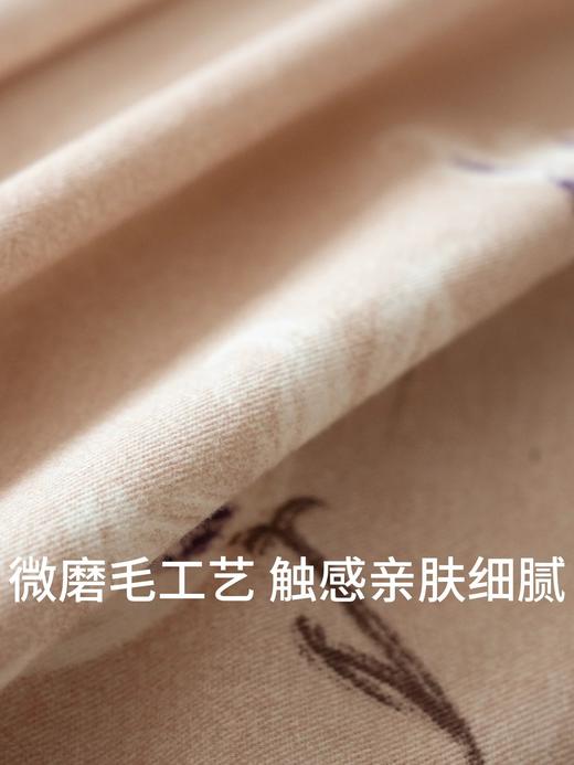 【全棉磨毛-锦瑟】舒雅生活雅系列全棉磨毛印花四件套-锦瑟  面料：100%棉 微磨毛工艺，绒感不重，触感亲肤细腻 AB 面设计，A 版独家花型，  11010205/11010206 商品图3