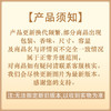 美源染发剂植物遮白发男士按压式无刺激 自然黑色80ml【BS】 商品缩略图8