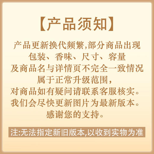 美源染发剂植物遮白发男士按压式无刺激 自然黑色80ml【BS】 商品图8