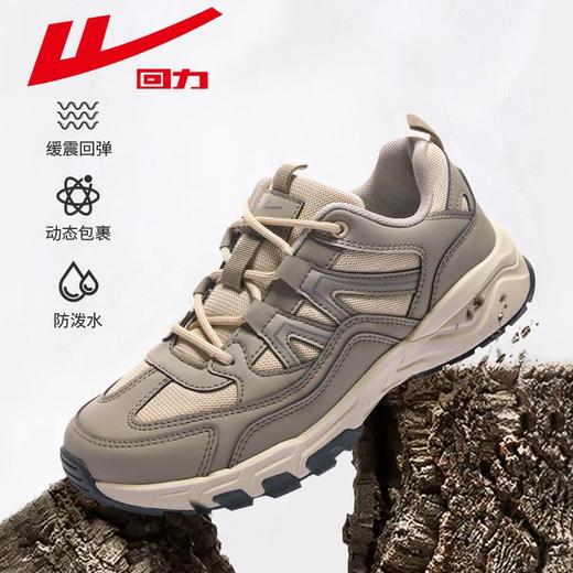 回力登山鞋男士户外抓地2025秋季新款徒步鞋子休闲透气越野运动鞋 商品图5