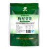 杞里香 低糖黑芝麻丸450g（约50丸）+杞里香 枸杞芽茶30g+杞里香 桂圆红枣枸杞玫瑰茶60g 商品缩略图2