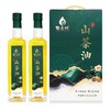 桂之坊山茶油 500ml*2礼盒装 有机产品 商品缩略图0