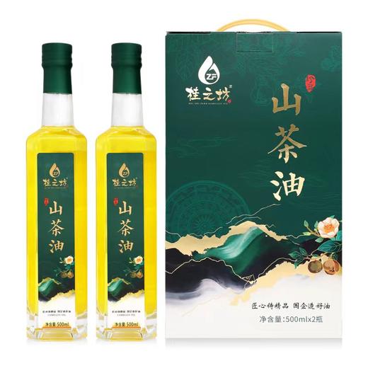 桂之坊山茶油 500ml*2礼盒装 有机产品 商品图0
