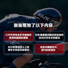 BIKE FIT 骑行姿势设定指南 第3版  自行车设定调节 确调整自行车 骑行训练 商品缩略图4