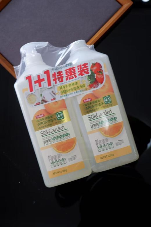 直发 蔬果园一战封神果蔬餐具【洗洁精2瓶*1.28kg】 净升级版 商品图7