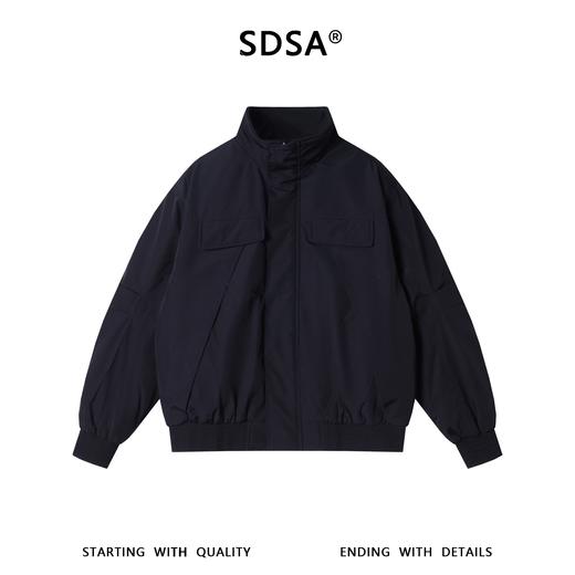 1589SDSA男士秋冬新款痞帅男装设计感工装立领羽绒服纯色百搭时尚外套 商品图1