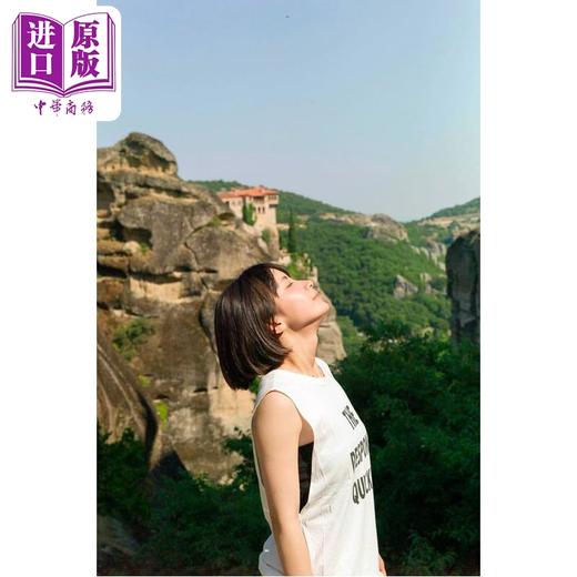 【中商原版】藤崎由美亚写真集 日文原版日韩 藤崎ゆみあ写真集 ファースト写真集 商品图3