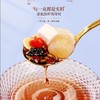 福东海 酸枣仁百合茯苓茶630克 30罐【高品质】大麦茯苓桑葚甘草百合酸枣仁成人中老年滋补熬夜常备养生茶 商品缩略图5