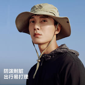 伯希和户外渔夫帽女2025新款登山遮阳防晒男士徒步透气可折叠帽子