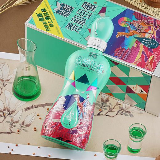 【年度新品】金徽酒 45度柔和H3纪念版  浓香型白酒 商品图1