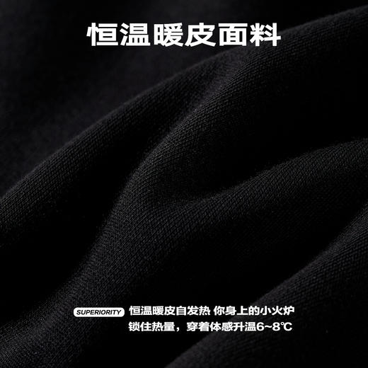 NPC潮牌新年系列双色龙年剪纸/水墨印花连帽卫衣保暖宽松NP3CST05 商品图4