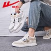 回力男鞋高帮鞋子男2025秋冬潮流ins百搭小白鞋休闲运动板鞋男款 商品缩略图4