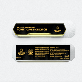 FCB空气净化条-室内除菌大师