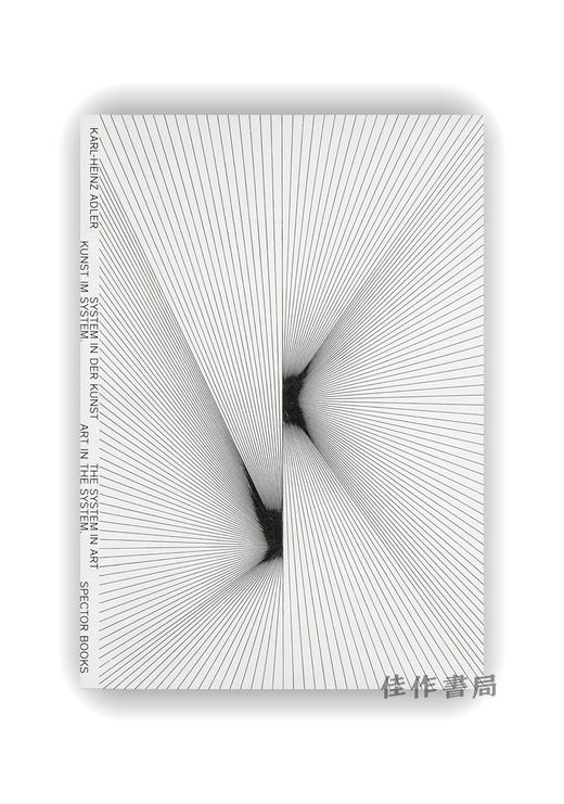 Kunst im System. System in der Kunst / Art in the System. The System in Art / 系统中的艺术，艺术中的系统 商品图0
