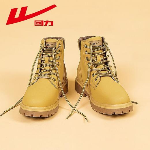 回力马丁靴男秋冬季新款英伦风ins百搭时尚高帮大黄靴厚底潮鞋男 商品图1