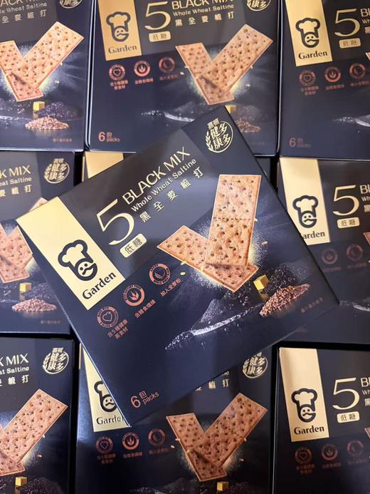 嘉顿 5黑全麦梳打162g   089782016034 商品图0