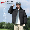 回力黑色棉服男款外套2025冬季新款防寒保暖棉袄加厚面包服上衣GZ 商品缩略图2