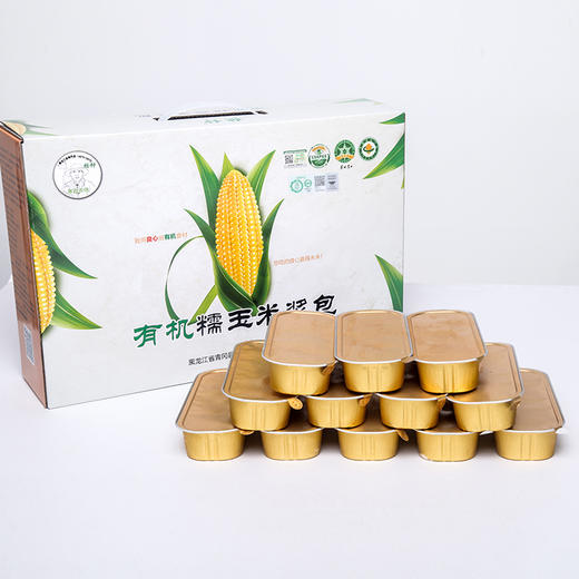 有机糯玉米浆包 12盒（160g/盒）【基地直发】 商品图1