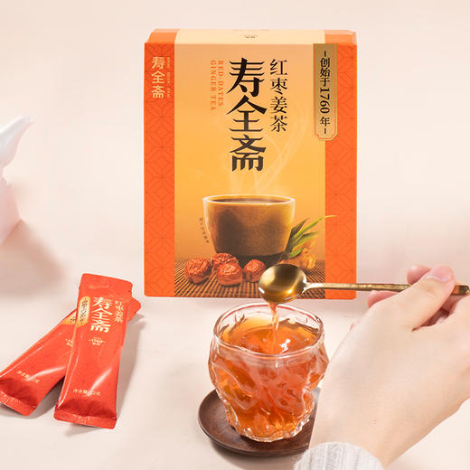 【寿全斋】红枣姜茶红糖红枣小黄姜速溶姜汤秋冬姜枣茶热饮120g 商品图4
