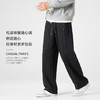 回力2025早秋新款休闲阔腿长裤男款青少年宽松显高运动直筒卫裤男 商品缩略图0