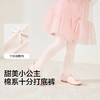 【balaOne】巴拉巴拉儿童打底裤宝宝女童2026新款弹力舒适可外穿 商品缩略图3