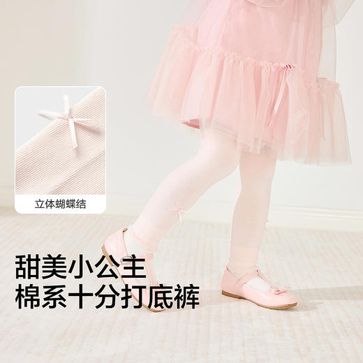 【balaOne】巴拉巴拉儿童打底裤宝宝女童2026新款弹力舒适可外穿 商品图3