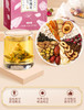 福东海蒲公英玫瑰花散节茶150克（5克x30包）/盒 商品缩略图1