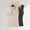 美奈川 蕾丝桑蚕丝带杯 保暖背心DD5655 商品缩略图0