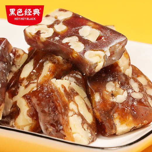 【湖南特色糕点】几多全湘西葛根软糕（红枣味） 300g/盒 商品图4