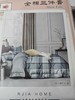 【HDXK】150*200cm全棉三件套（内含被罩床单枕套）1套 商品缩略图0