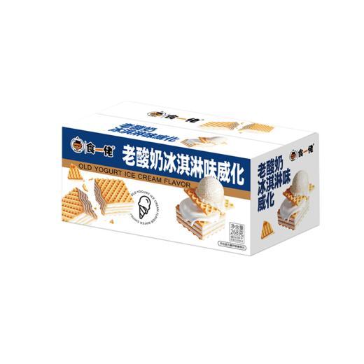 食一佬老酸奶冰淇淋味威化 商品图5