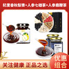 杞里香秋梨枇杷膏罐装250g + 杞里香人参鹿鞭膏300g  + 杞里香人参七雄茶540g盒 商品缩略图0
