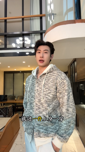 WY1447SDSA男士秋冬新款痞帅男装韩版彩色拉链连帽卫衣外套百搭时尚情侣