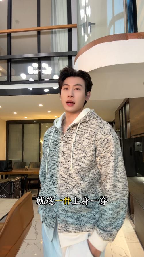 WY1447SDSA男士秋冬新款痞帅男装韩版彩色拉链连帽卫衣外套百搭时尚情侣 商品图0