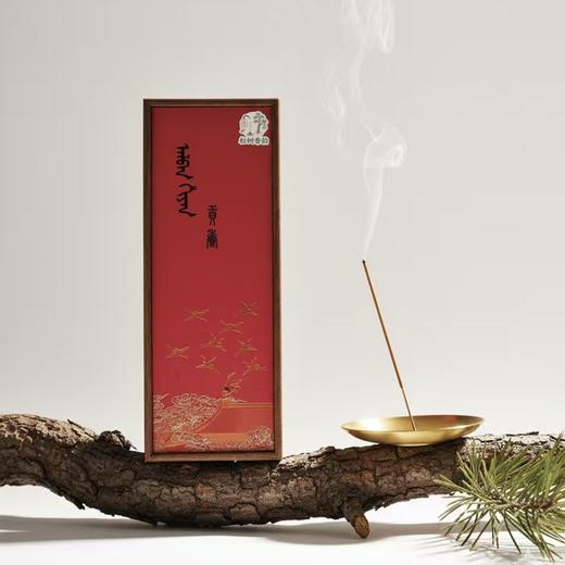 阿什堂·非遗古法炮制安春香10克*2盒 商品图1