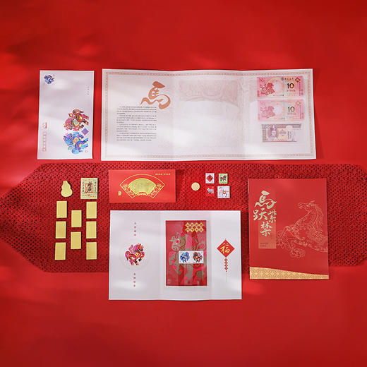 【火爆预售~福马迎新春2026马年纪念钞币马年邮票、紫禁文创金箔钞手机贴等大套装】《马跃紫禁》2026丙午马年珍藏册 （1月9 号陆续发货） 商品图7