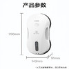 海尔智家旗下 贝立安智能擦窗机器人BDA06 白色 商品缩略图4