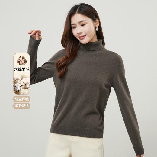 【高领-无缝一体-羊毛衫】逸阳秋冬气质简约保暖不扎肉针织打底衫7962 商品图9