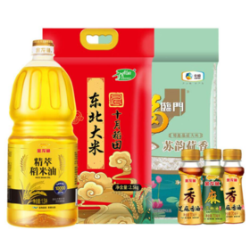 金龙鱼/十月稻田/福临门 精萃稻米东北大米苏韵荷香芝麻花椒油米组合5kg+1.71L