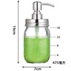 Bonris 475毫升不锈钢泵头 按压式洗手液玻璃分装瓶 商品缩略图4