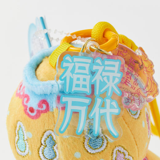 粉彩葫芦瓶毛绒挂饰 商品图4