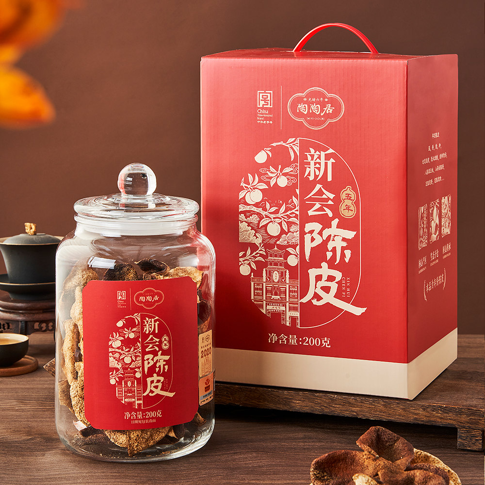 陶陶居五年新会陈皮200克