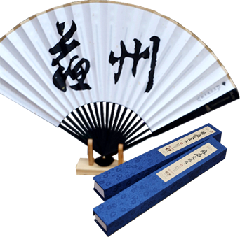 【苏扇交通卡】苏州风物&街巷系列2.0