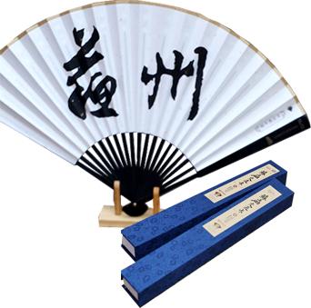 【苏扇交通卡】苏州风物&街巷系列2.0 商品图0