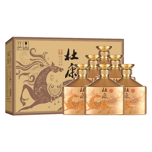 杜康 马到成功浓香型白酒52度500ml*2瓶装双支礼盒生肖 年货送礼 商品图3